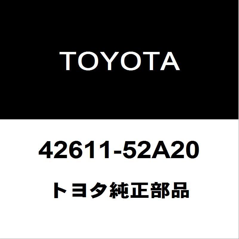 トヨタ（TOYOTA） トヨタ純正 アクア ディスクホイール 42611-52A20
