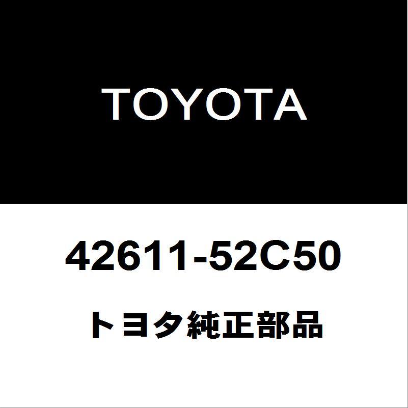 トヨタ（TOYOTA） トヨタ純正 アクア ディスクホイール 42611-52C50