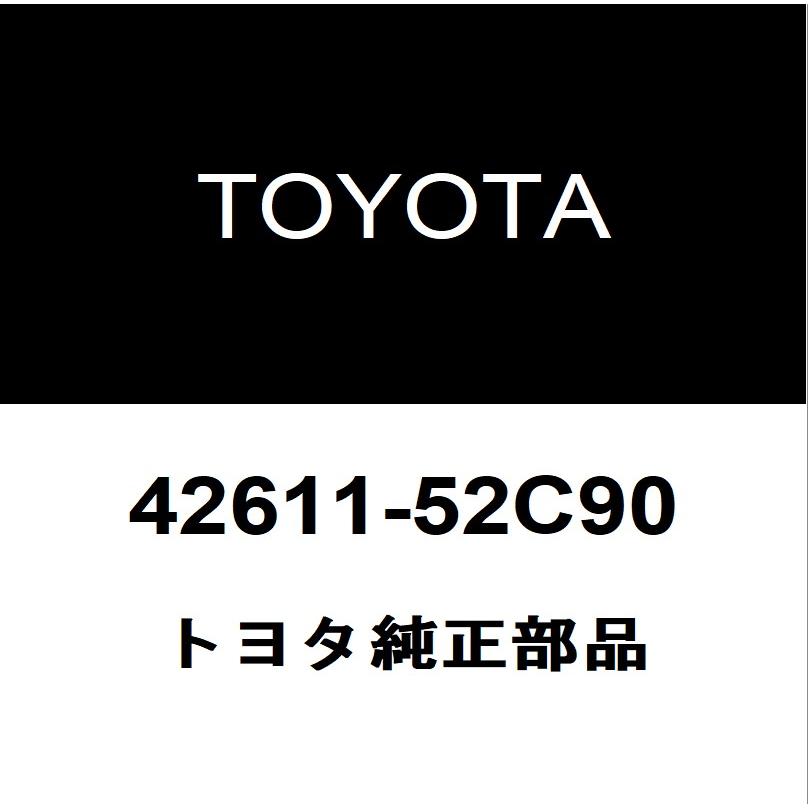 トヨタ（TOYOTA） トヨタ純正 GRヤリス ディスクホイール 42611-52C90