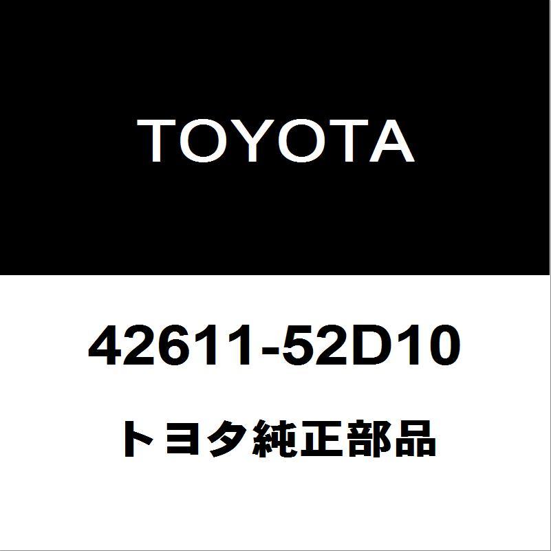トヨタ（TOYOTA） トヨタ純正 アクア ディスクホイール 42611-52D10