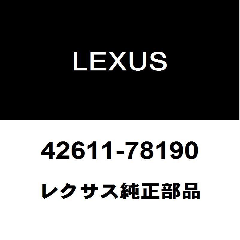LEXUS LF-A 純正インテリアトリム【超希少・純正部品】 レクサス（LEXUS） レクサス純正 NX ディスクホイール 42611-78190