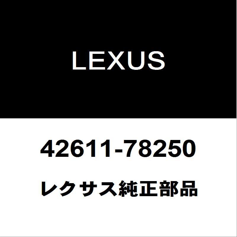 レクサス（LEXUS） レクサス純正 NX ディスクホイール 42611-78250