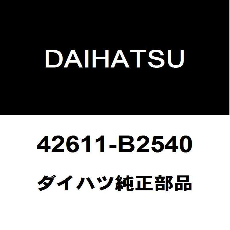 ダイハツ純正 ムーヴ ディスクホイール42611-B2540