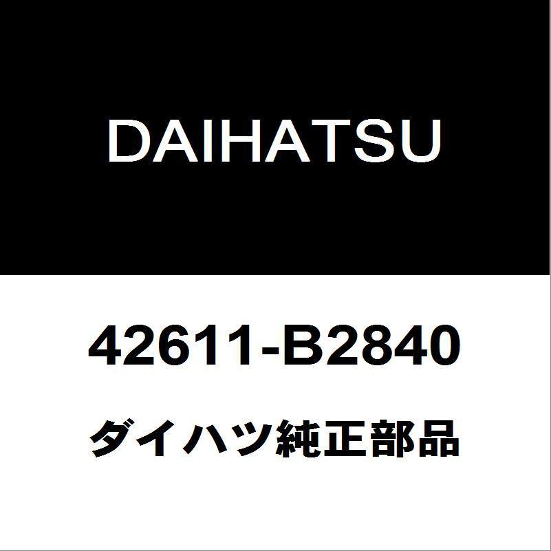ダイハツ純正 ムーヴ ディスクホイール42611-B2840