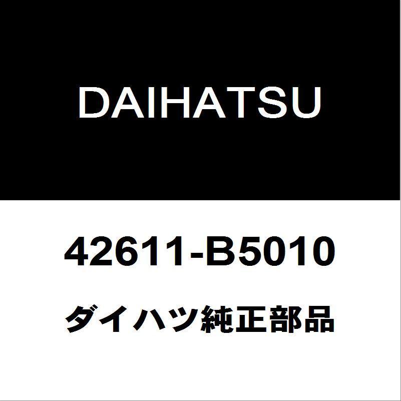 ダイハツ純正 ハイゼット ディスクホイール 42611-B5010 : 42611-b5010