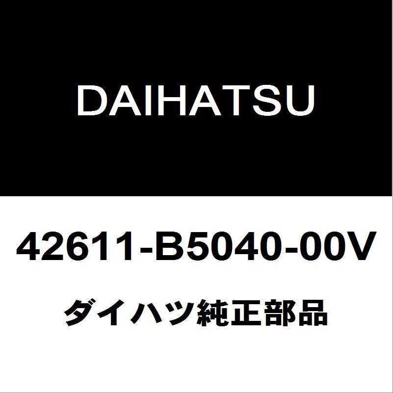ダイハツ（DAIHATSU） ダイハツ純正 ハイゼット ディスクホイール
