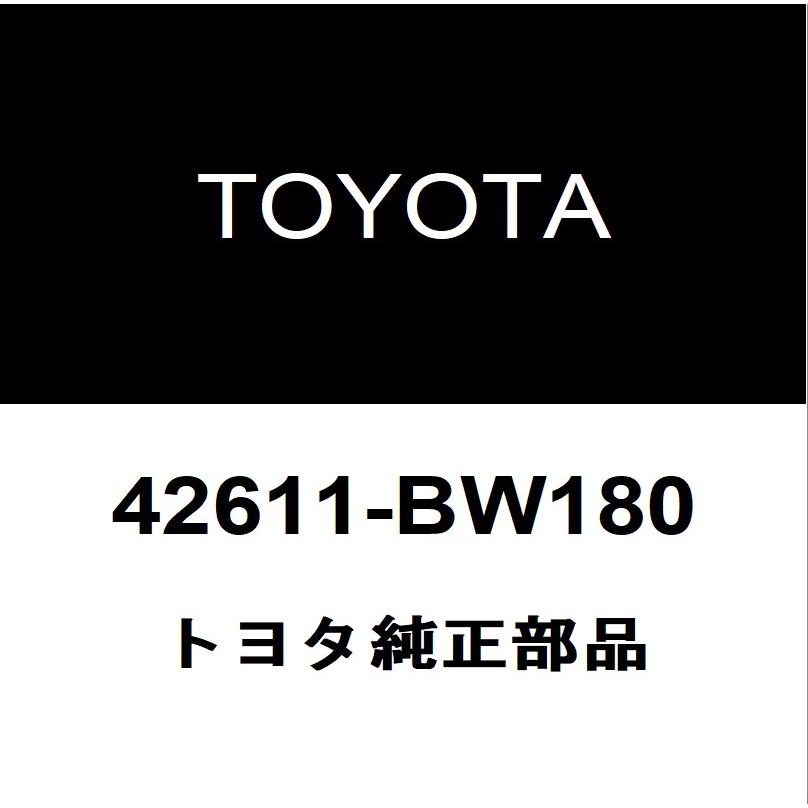 トヨタ（TOYOTA） トヨタ純正 ライズ ディスクホイール 42611-BW180