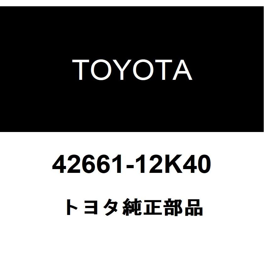 確認用の画像 トヨタ（TOYOTA） トヨタ純正 タイヤプレッシャインフォメーション