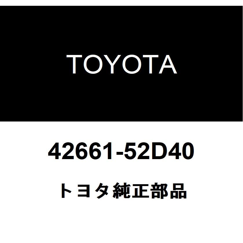水洗金具 42661)タイヤプレッシャコーション プレート トヨタ トヨタ純正品番
