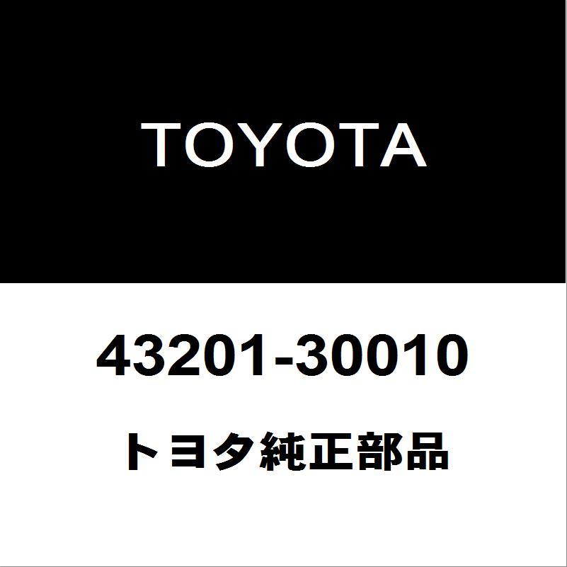 トヨタ（TOYOTA） トヨタ純正 マークX ステアリングナックルRH 43201