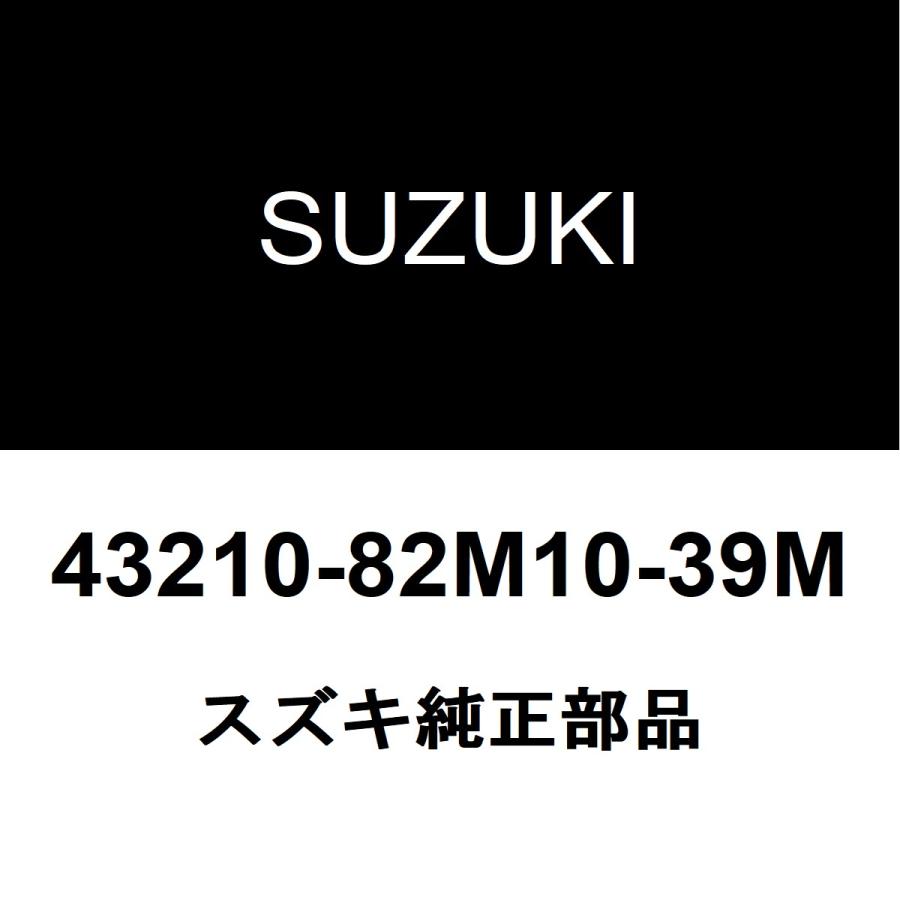 12140-65H00 スズキ純正部品 新品未開封3個セット￼ スズキ（SUZUKI） スズキ純正 キャリイトラック ディスクホイール