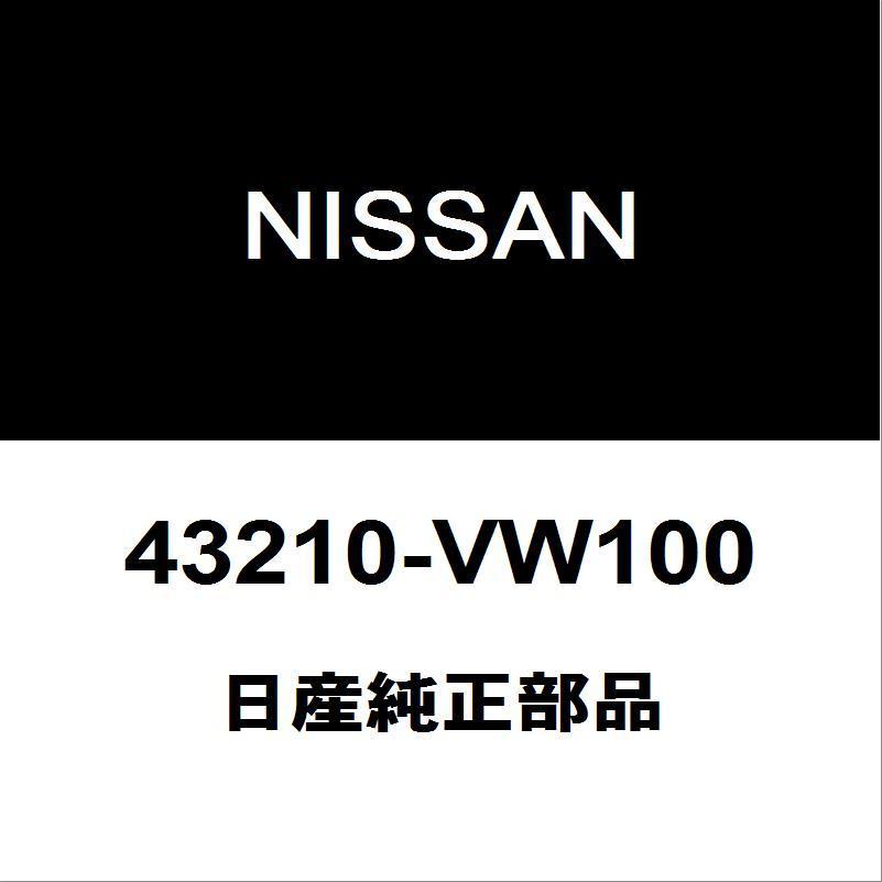 日産純正 NV350キャラバン リアホイルベアリング（インナORコシキ） 43210-VW100