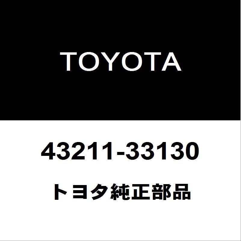 トヨタ 純正 RAV4 ステアリング ナックル 右