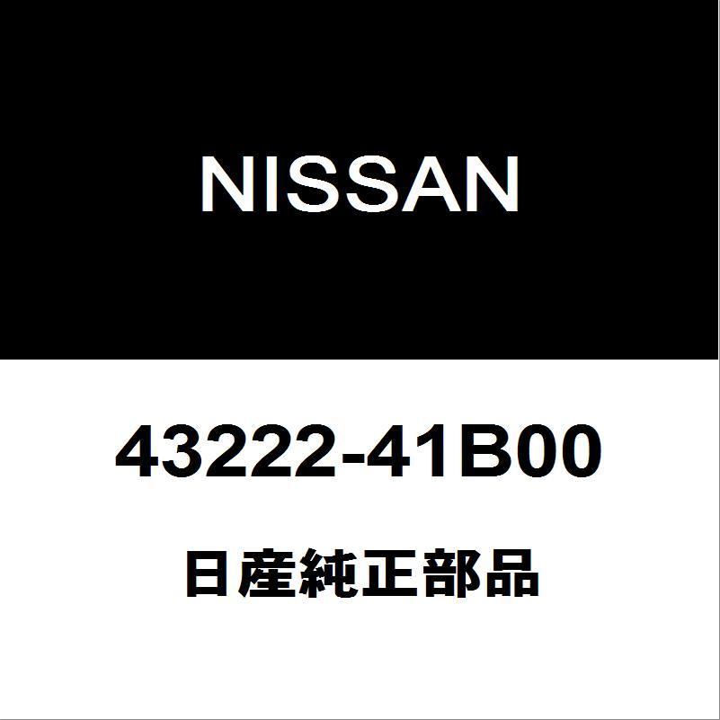 Nissan 43222 41b00