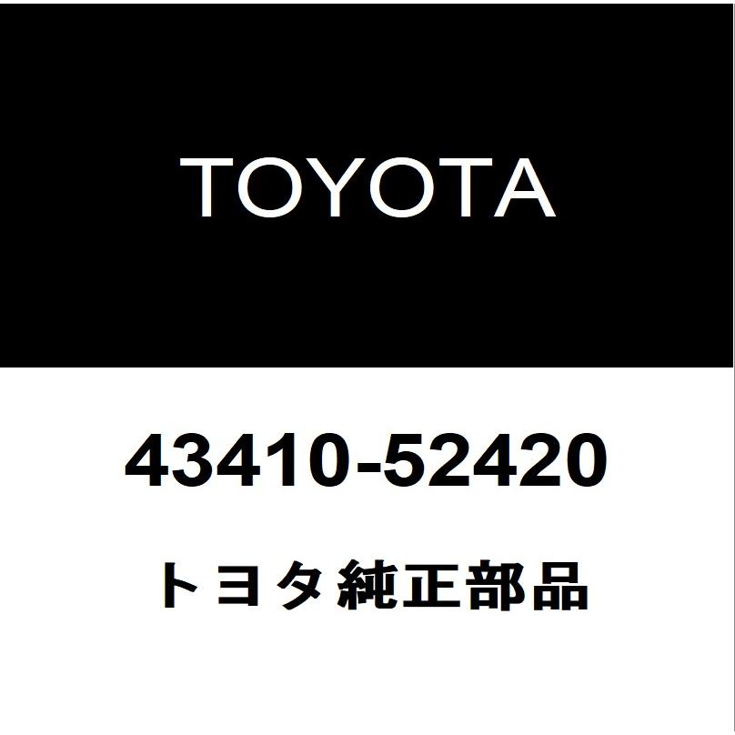トヨタ（TOYOTA） トヨタ純正 GRヤリス フロントドライブシャフトASSY