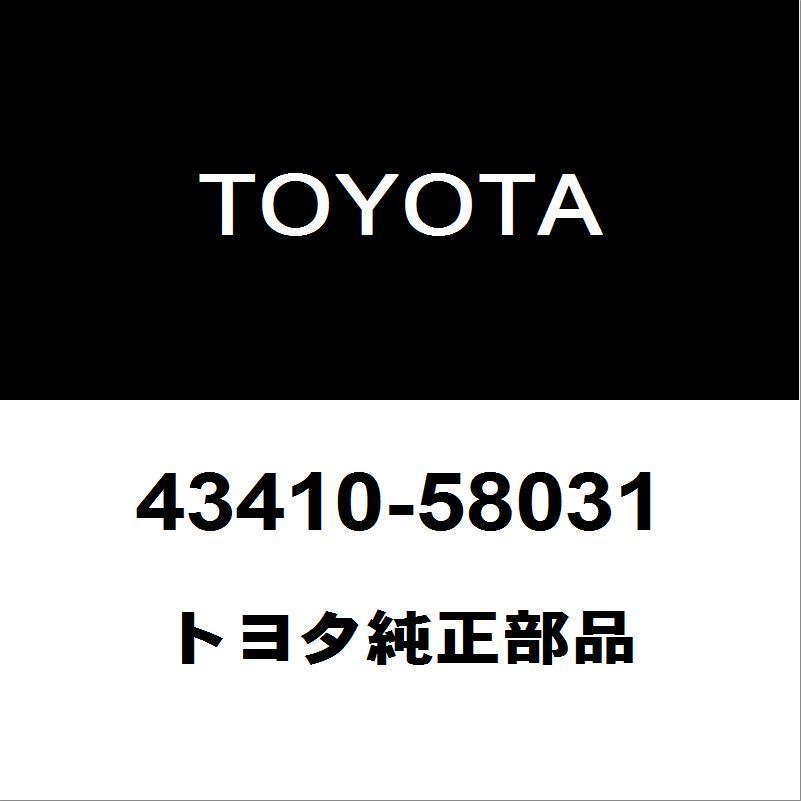 トヨタ（TOYOTA） トヨタ純正 アルファードフロントドライブシャフト 