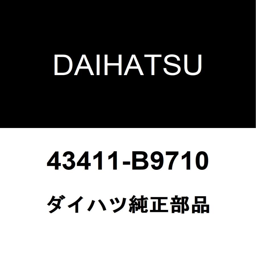 210 ロッキー フロントドライブシャフト ダイハツ（DAIHATSU） ダイハツ純正 ロッキー フロントドライブ