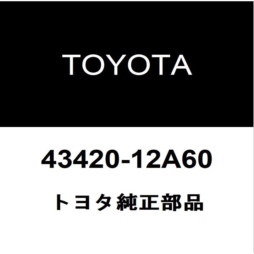 トヨタ（TOYOTA） トヨタ純正 プリウスα フロントドライブシャフトASSY LH 43420-12A60 : ヘックスストア - 通販 ...