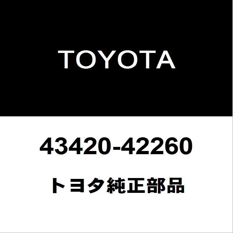 トヨタ（TOYOTA） トヨタ純正 RAV4 フロントドライブシャフトASSY LH