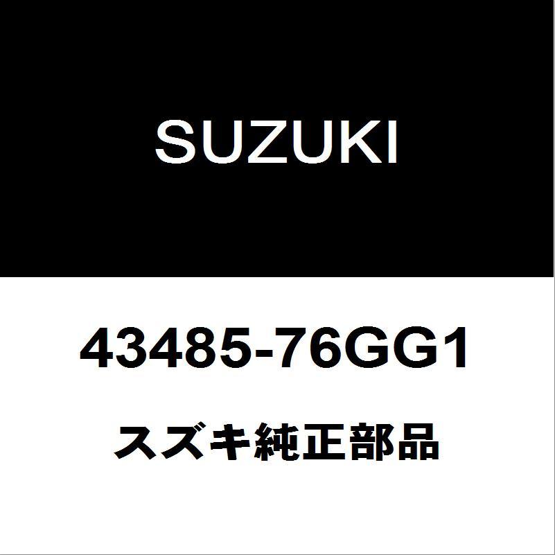 スズキ（SUZUKI） スズキ純正 ハスラー リアシャフトベアリング