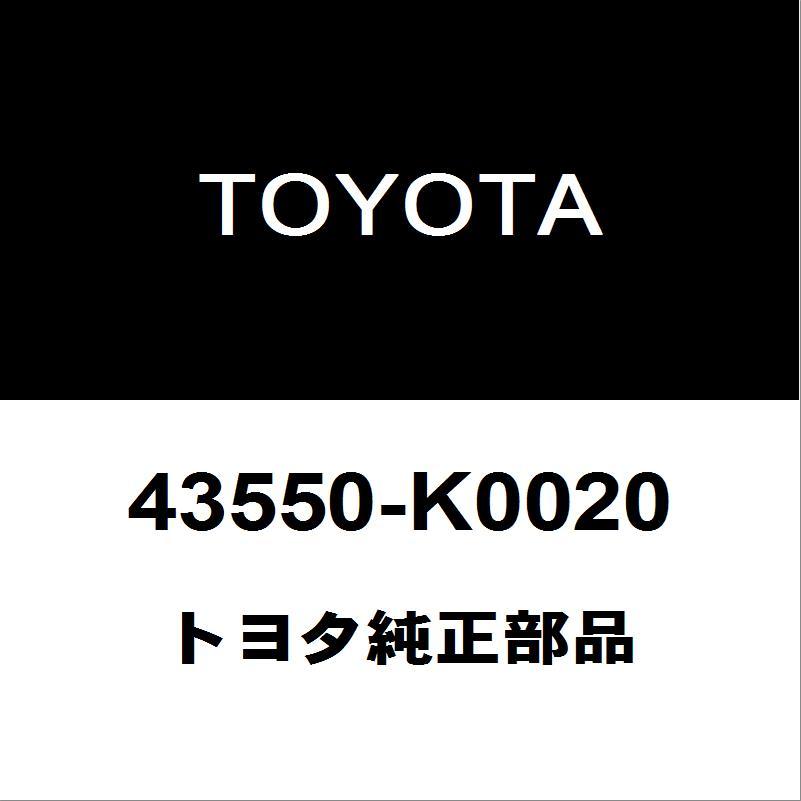 TOYOTA トヨタ 純正 ハブベアリング 43550-K0020 トヨタ（TOYOTA） トヨタ純正 ヤリス フロントホイルベアリング