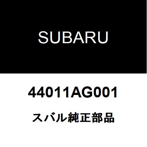 BRZ zd8 純正 エキゾーストマニホールド ガスケット付き エキゾーストマニホルドトゥーヘッドガスケットLHのみ SU00310929 86
