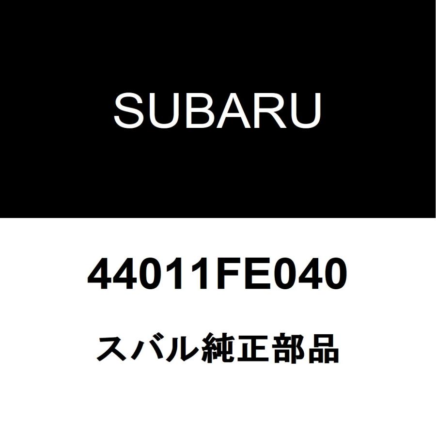 SUBARU（スバル） スバル純正 WRX ターボチャージャーガスケット