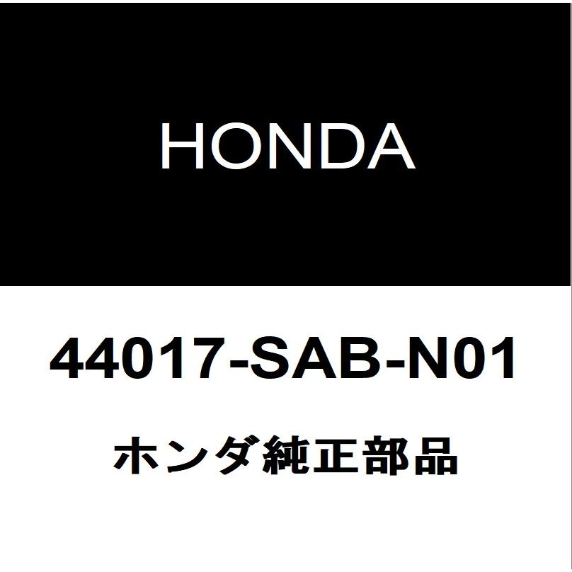 ホンダ（HONDA） ホンダ純正 ストリーム フロントドライブシャフト