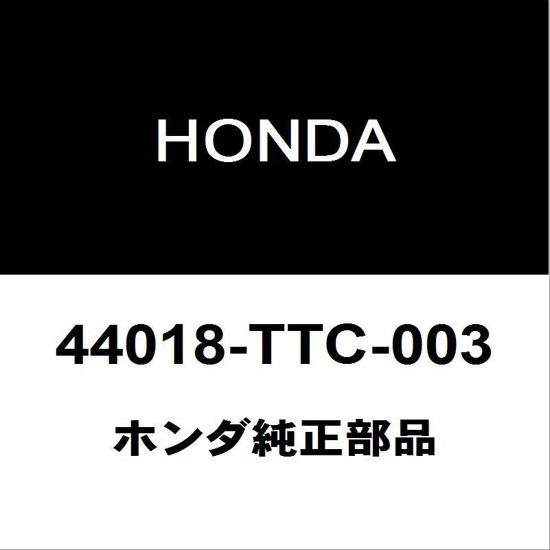 HONDA 純正部品セット サスペンション／ドライブシャフトまとめ売り ホンダ（HONDA） ホンダ純正 N-BOX フロントドライブシャフトブーツ