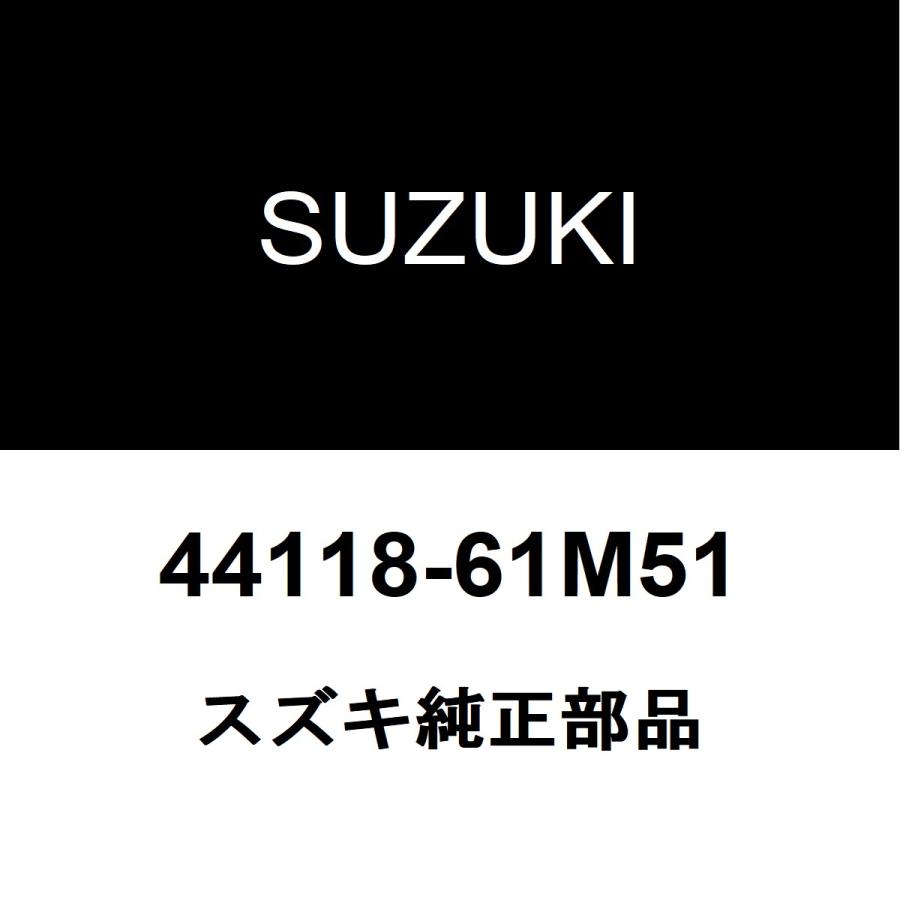 スズキ（SUZUKI） スズキ純正 エスクード リアドライブシャフトブーツ