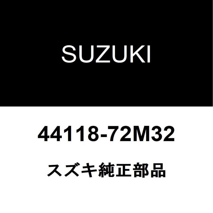 商品同梱のご相談はこちらから スズキ（SUZUKI） スズキ純正 スペーシア フロントドライブシャフト