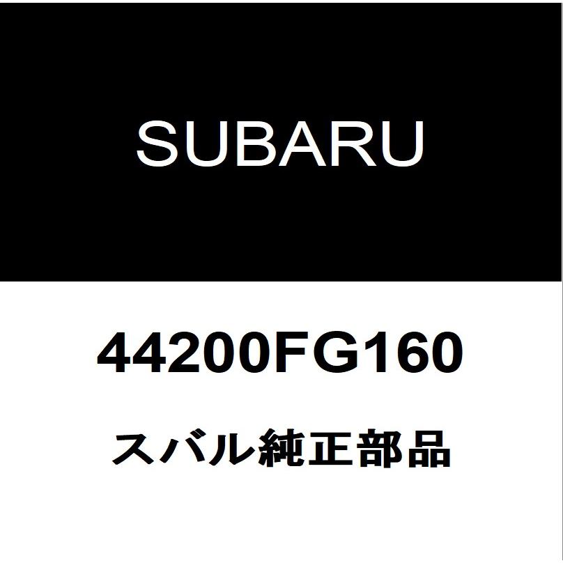 SUBARU（スバル） スバル純正 WRX センターパイプ（ORサブマフラー