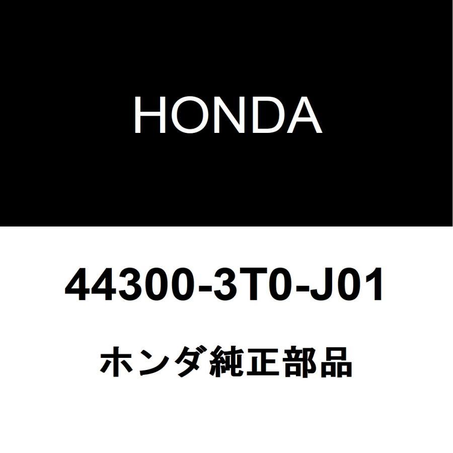 ホンダ（HONDA） ホンダ純正 ステップワゴン フロントホイルベアリング
