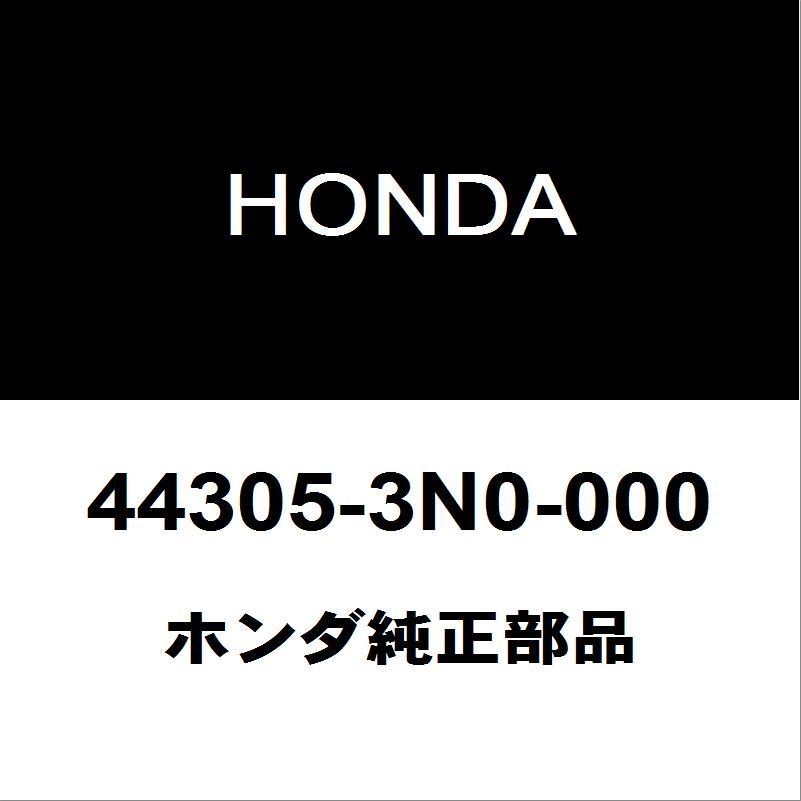 ホンダ（HONDA） ホンダ純正 ヴェゼル フロントドライブシャフトASSY