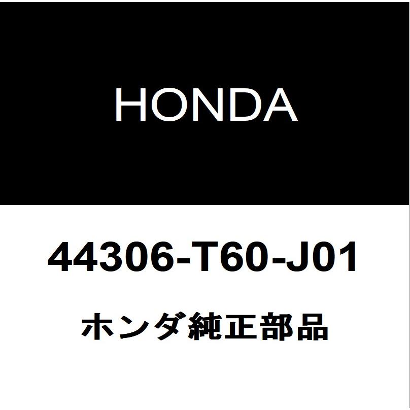 ホンダ（HONDA） ホンダ純正 シビック フロントドライブシャフトASSY LH 44306-T60-J01 : ヘックスストア - 通販 ...
