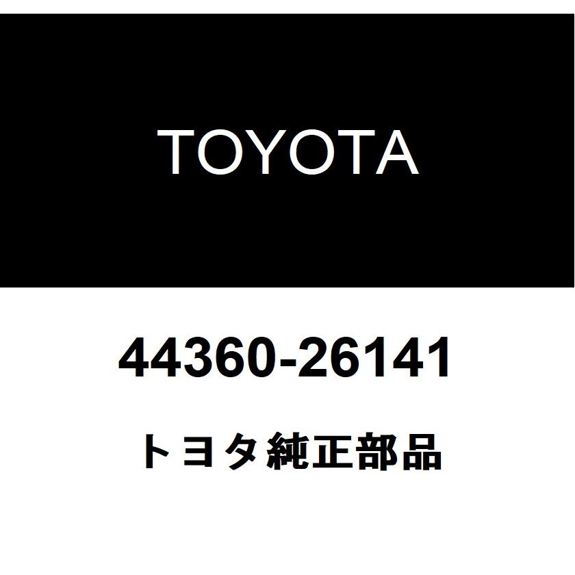 トヨタ（TOYOTA） トヨタ純正 ベーンポンプオイル リザーバASSY 44360