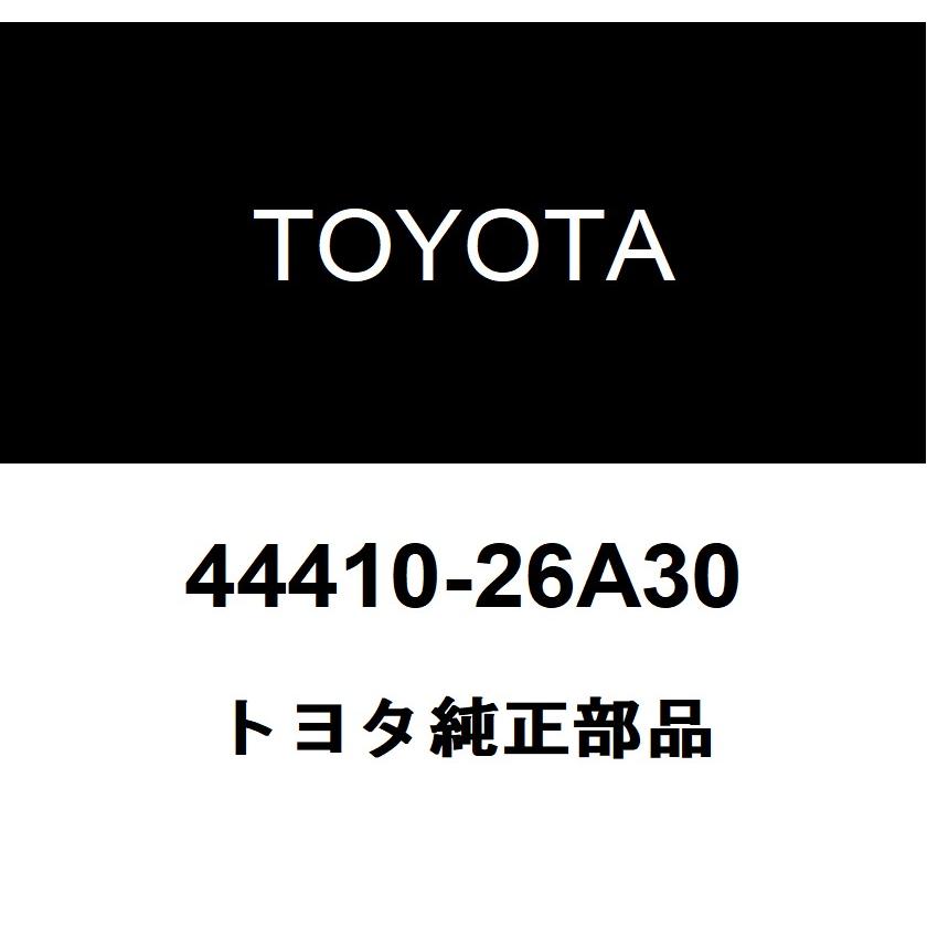 トヨタ（TOYOTA） トヨタ純正 プレッシャフィード チューブASSY 44410