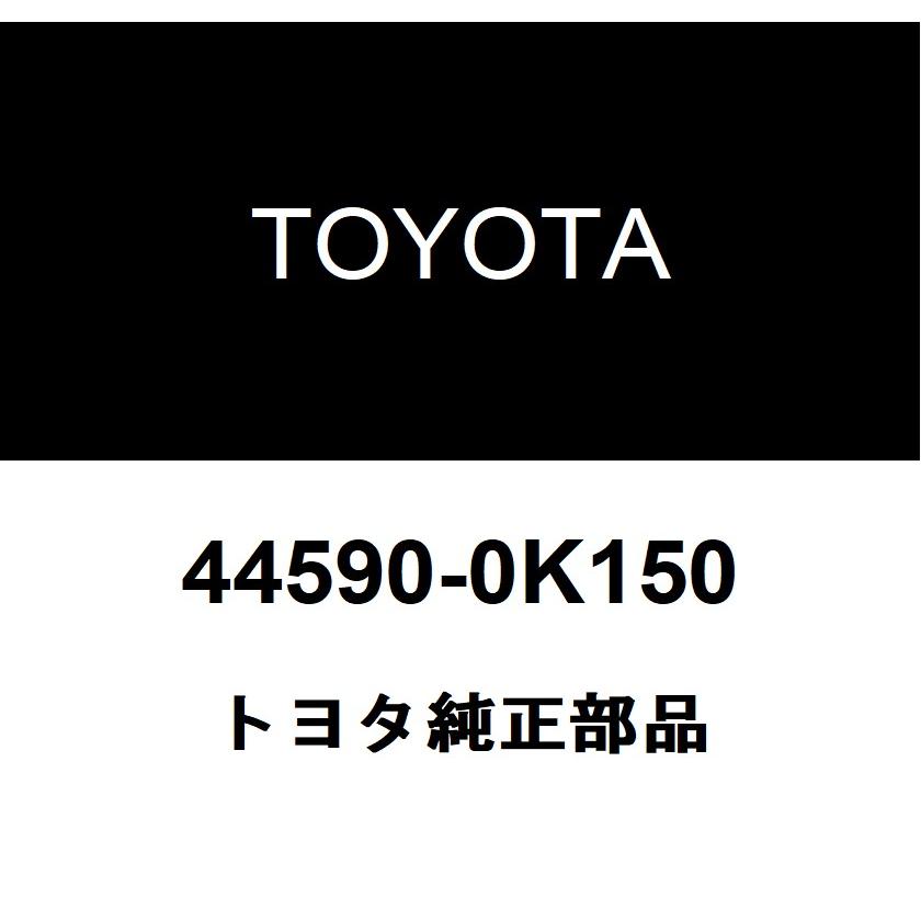 トヨタ純正　ブレーキアクチュエーター　44510-58030 新品未使用品 トヨタ（TOYOTA） トヨタ純正 ブレーキアクチュエータ ブラケットASSY