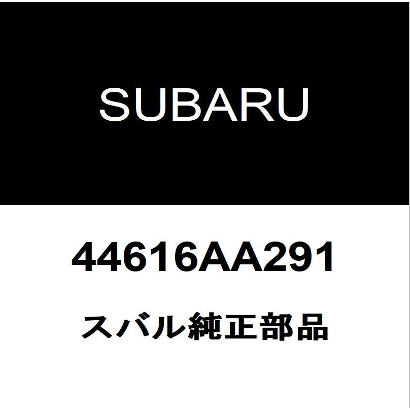 SUBARU（スバル） スバル純正 インプレッサスポーツ マニホールド