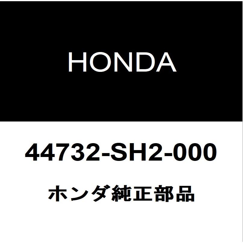 ホンダ純正 ホイールキャップ 44732-SH2-000 : 44732-sh2-000-honda 