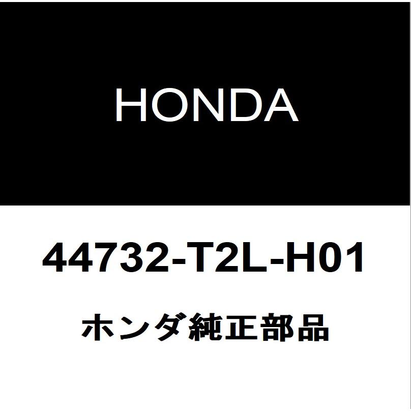 ホンダ（HONDA） ホンダ純正 ホイールキャップ 44732-T2L-H01