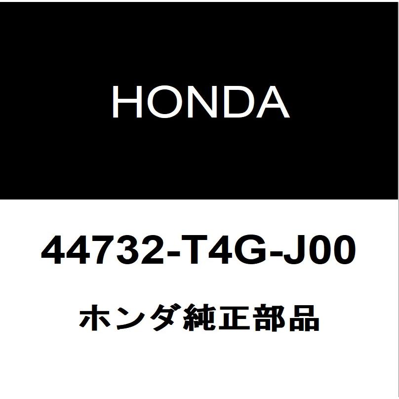 ホンダ（HONDA） ホンダ純正 ホイールキャップ 44732-T4G-J00