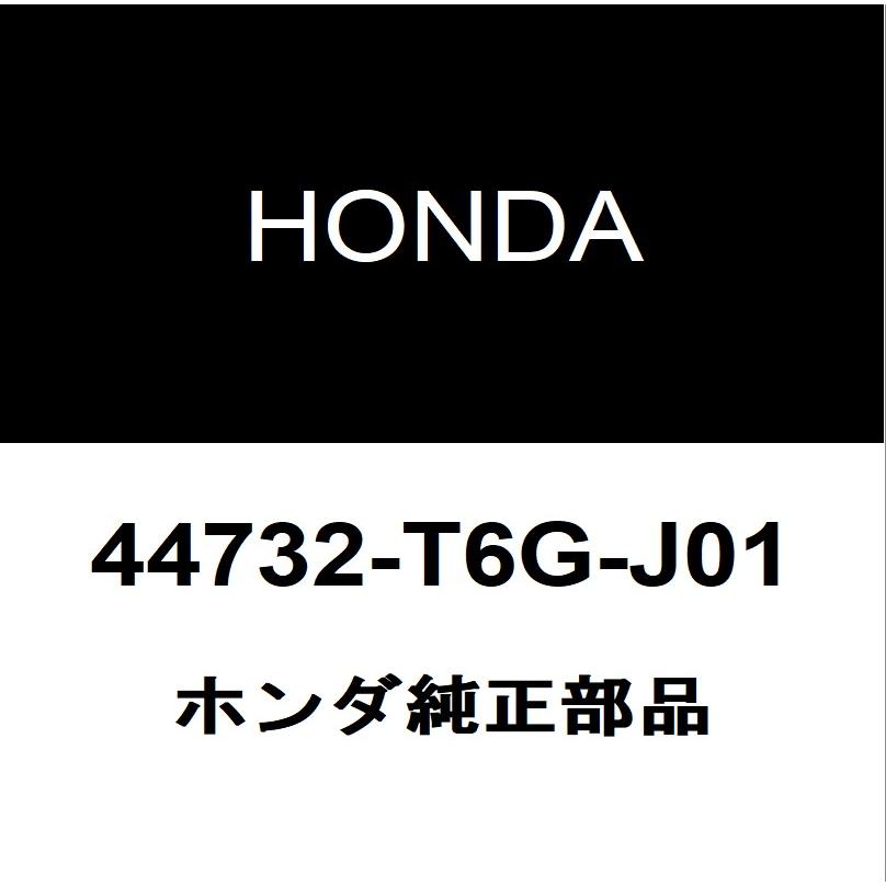 ホンダ（HONDA） ホンダ純正 ホイールキャップ 44732-T6G-J01