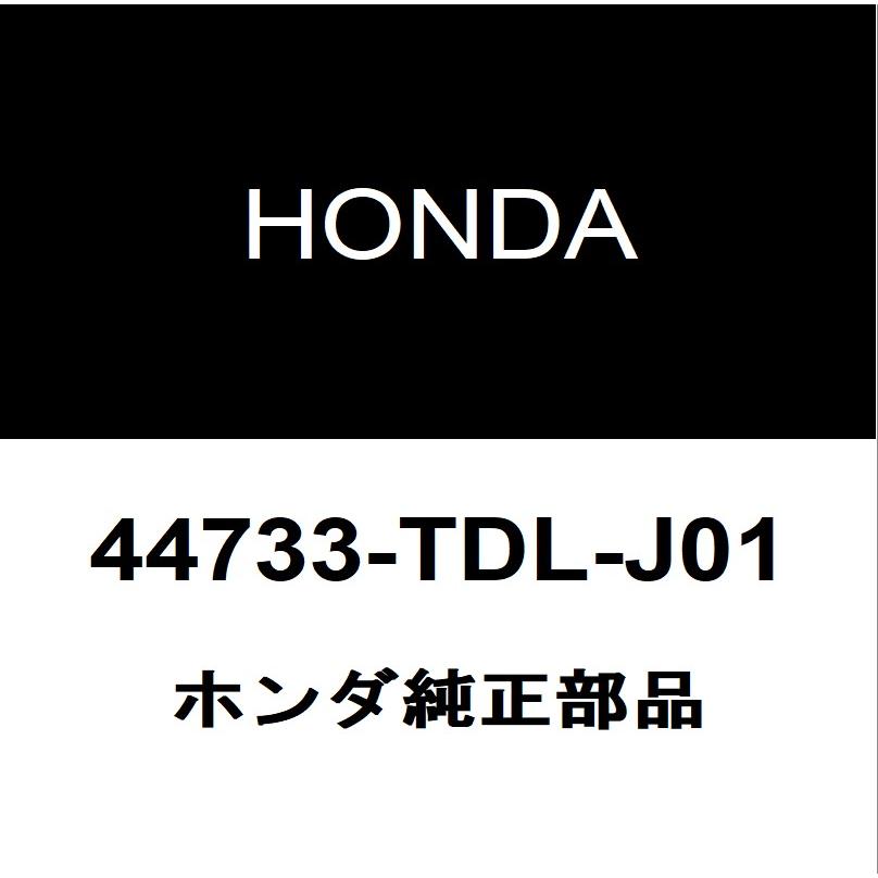 ホンダ（HONDA） ホンダ純正 ホイールキャップ 44733-TDL-J01