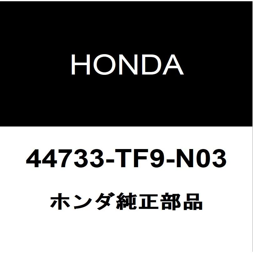 44733-tf9-n03-44733-tf9-n03-honda