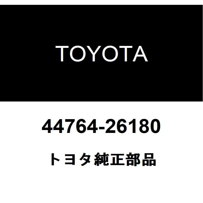 トヨタ（TOYOTA） トヨタ純正 コネクタ トゥー ブレーキブースタ チューブ 44764-26180 : ヘックスストア - 通販 ...