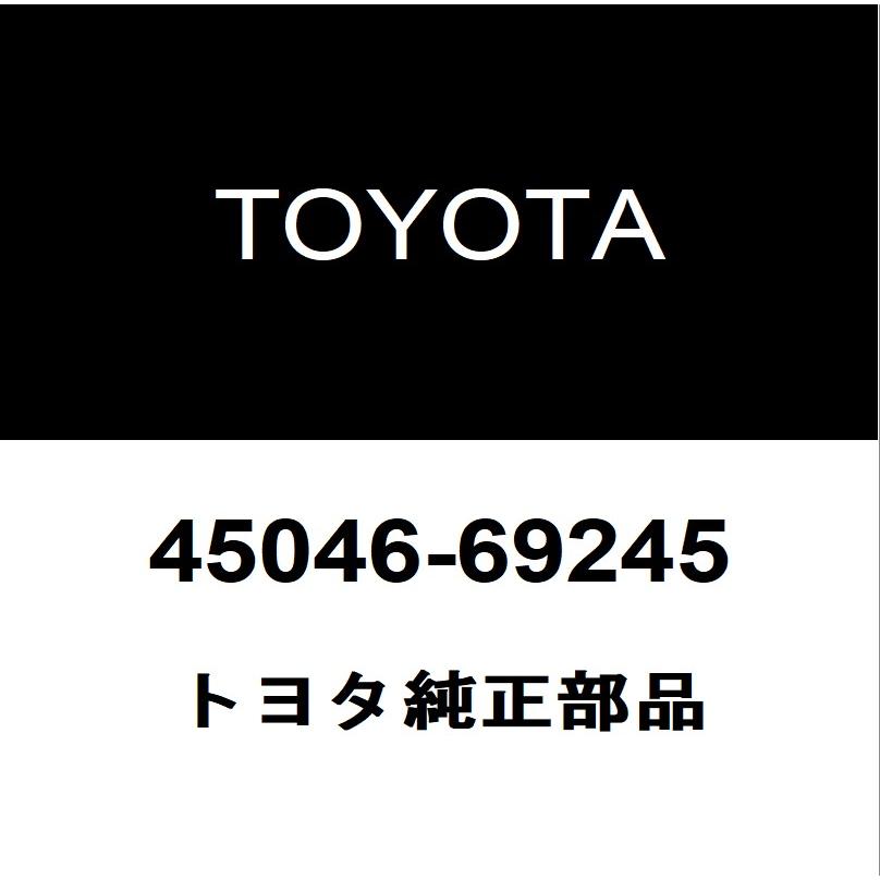 トヨタ（TOYOTA） トヨタ純正 FJクルーザー タイロッドエンドアウタRH 