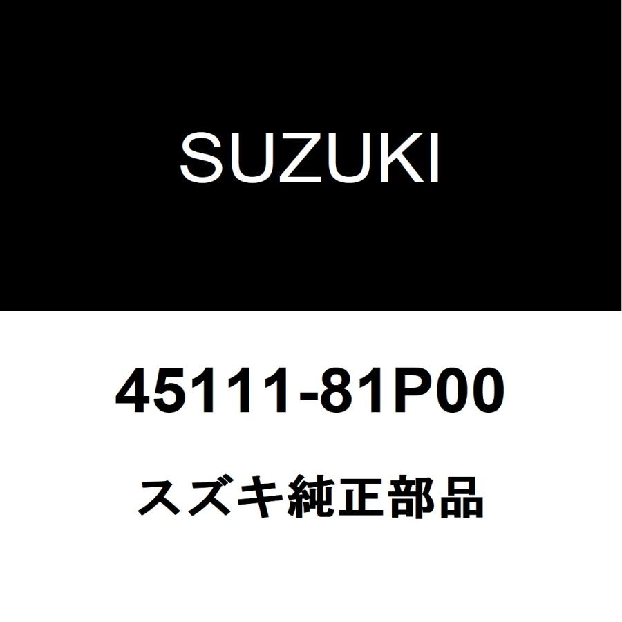 スズキ（SUZUKI） スズキ純正 イグニス ステアリングナックルRH 45111-81P00 : ヘックスストア - 通販 - Yahoo ...