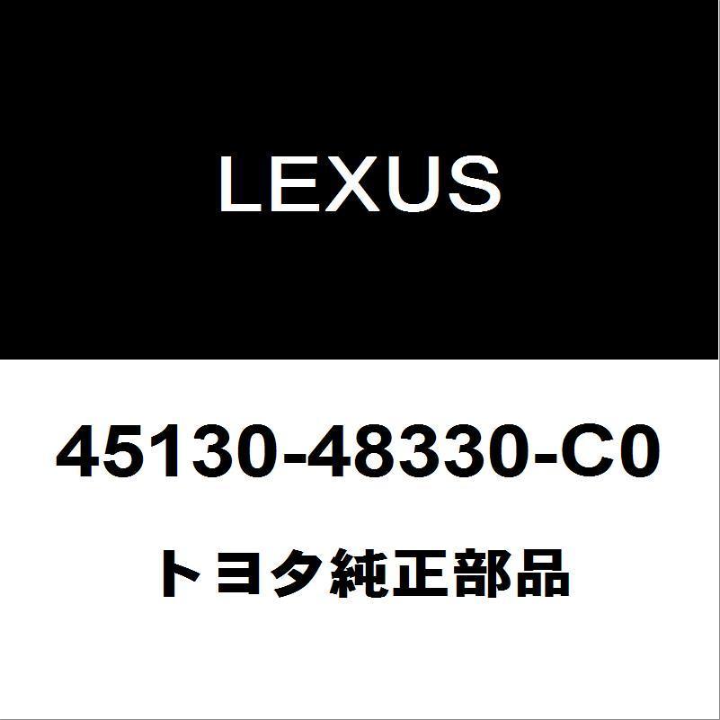 レクサス トヨタ純正 RX エアバッグASSY 45130-48330-C0