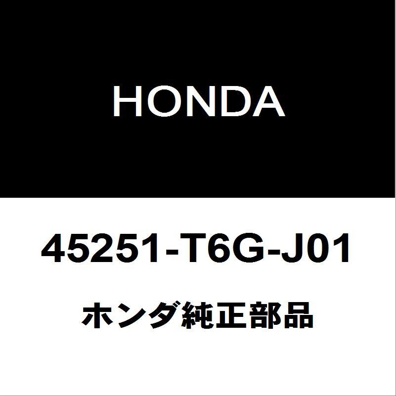 ホンダ（HONDA） ホンダ純正 N-BOX フロントディスクロータ 45251-T6G